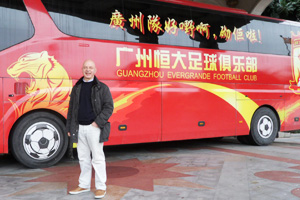 Dr. Thomas Pfeifer, FC Guangzhou
